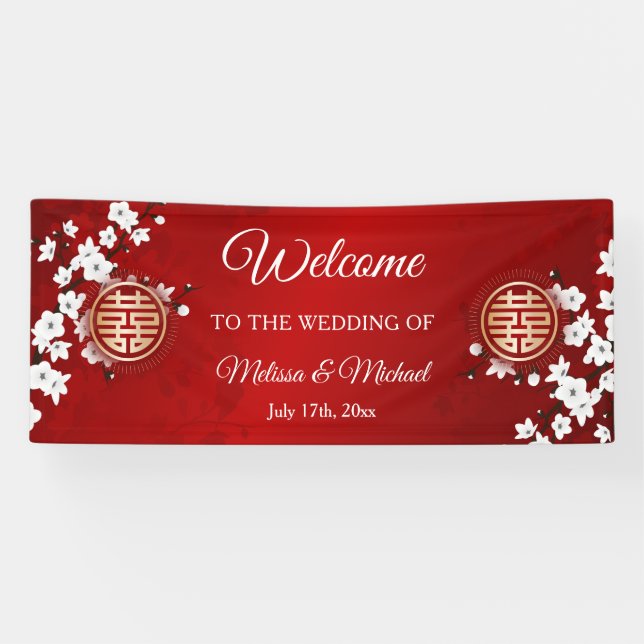  White Cherry Blossom Chinese Wedding  Banner (Horizontal)