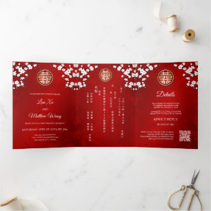 White Cherry Blossom Red   Chinese Wedding Tri-Fold Invitation