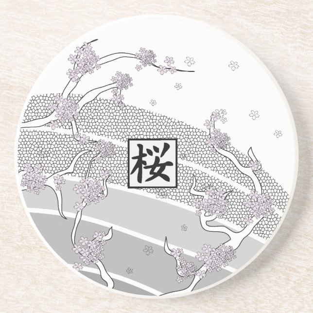 White Cherry Blossom Tree Coaster (Front)