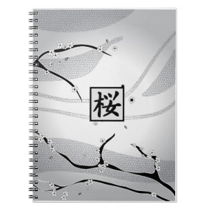 White Cherry Blossom Tree Notebook