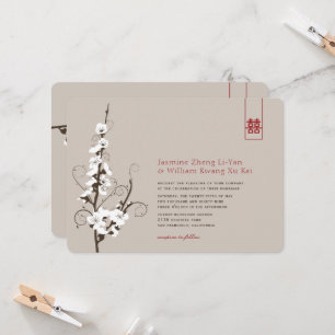 White Cherry Blossoms Sakura Swirls Asian Wedding Invitation