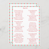 White Christmas Carol Jingle Bells Christmas Cards (Front/Back)