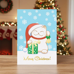 White Christmas Cat in a Red Hat Foil Holiday Card