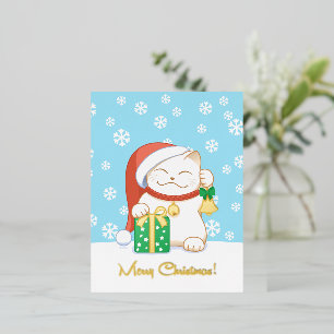 White Christmas Cat in a Red Hat Foil Holiday Postcard