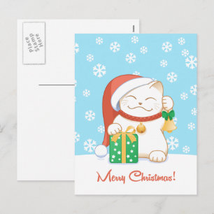 White Christmas Cat in a Red Hat Holiday Postcard