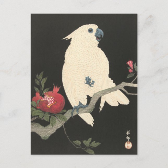White Cockatoo  Vintage Japanese Fine Art Postcard (Front)