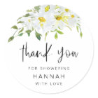White Daisy Baby Shower Thank You Favour Sticker