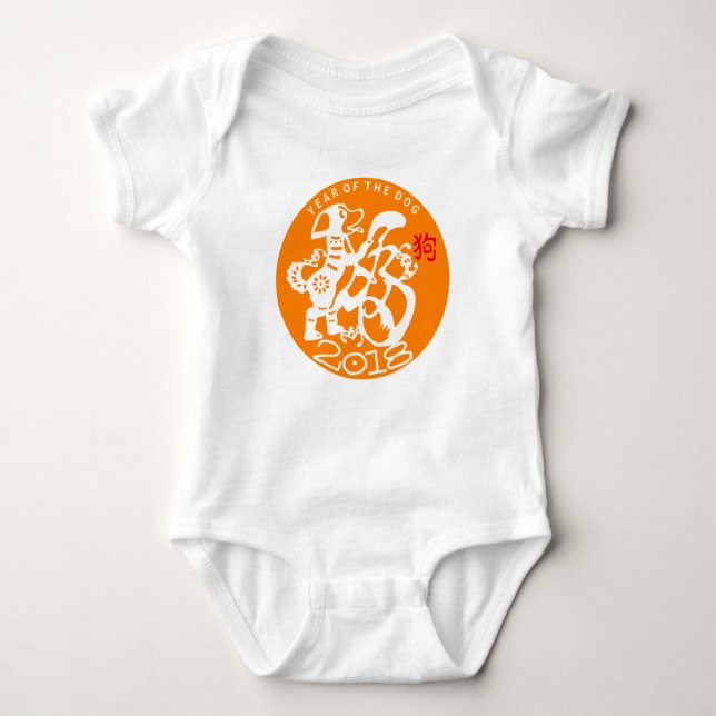 White Dog Papercut Chinese New custom Year Baby B Baby Bodysuit (Front)