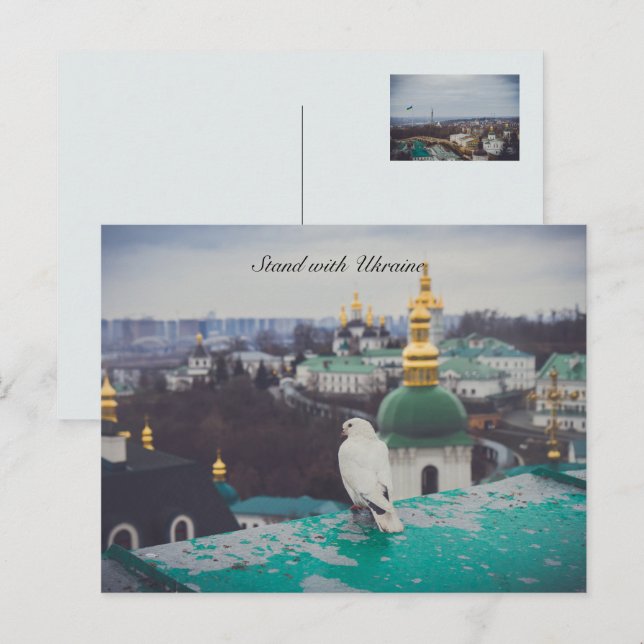 White dove at orthodox monastery postcard (Front/Back)