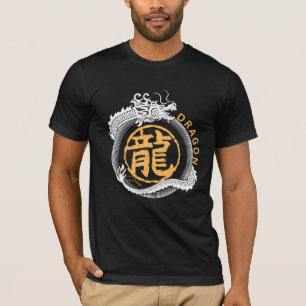 White Dragon 2024 T-Shirt