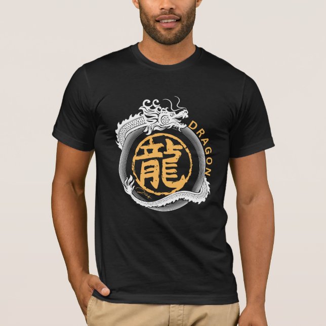 White Dragon 2024 T-Shirt (Front)