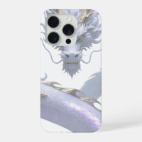 White Dragon Art | Mythical Fantasy Aesthetic | Or