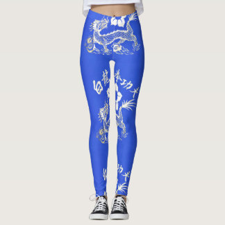 WHITE DRAGON LEGGINGS