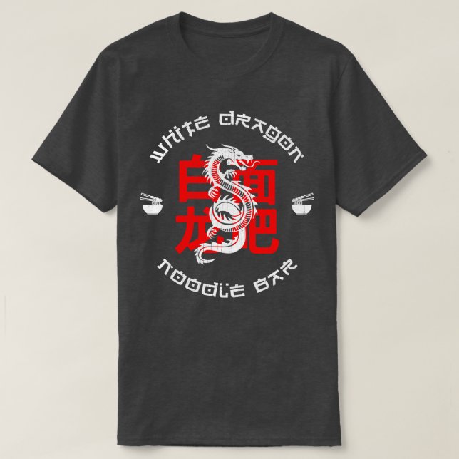 White Dragon Noodles Bar T-Shirt (Design Front)