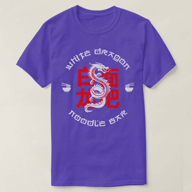 White Dragon Noodles Bar T-Shirt (Design Front)