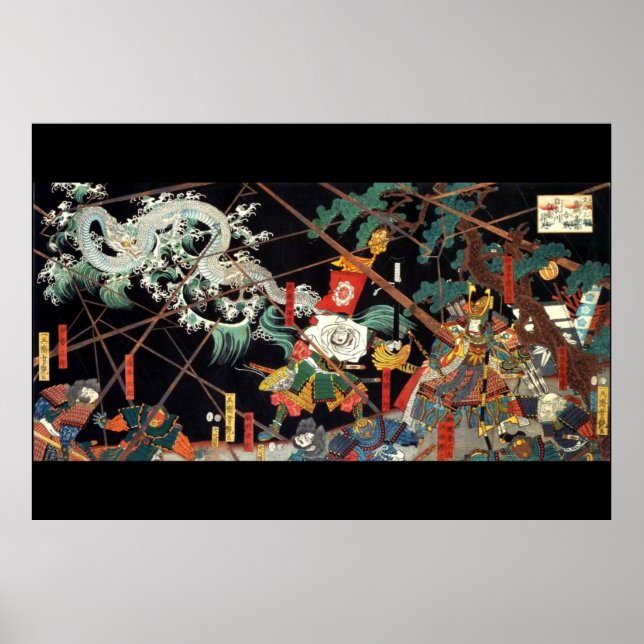 WHITE DRAGON POSTER (Front)