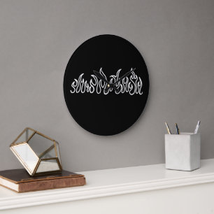 White Fire Flames Blaze Outline Large Clock