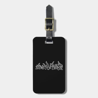 White Fire Flames Blaze Outline Luggage Tag