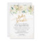 White Floral Baby Sprinkle Invitation