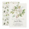 White Floral Bridal Shower Invitation
