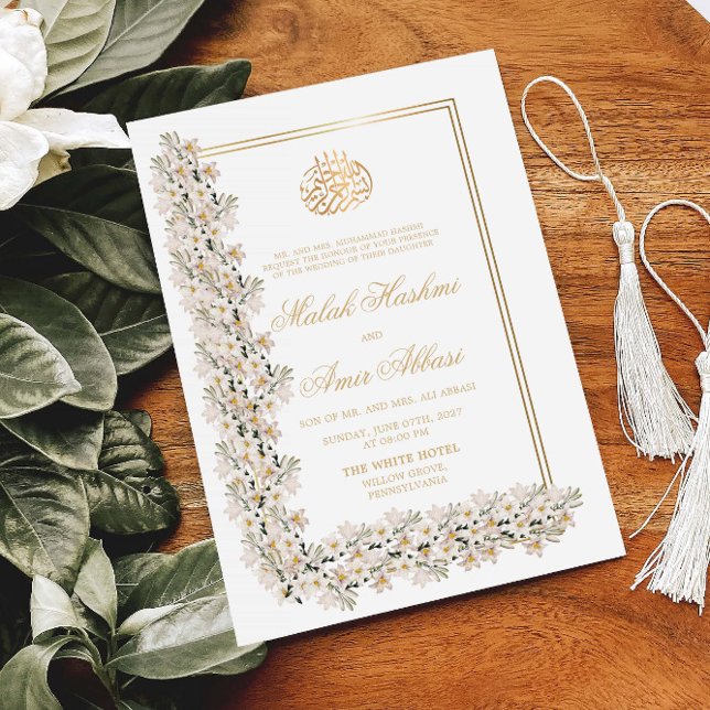 White Floral Chic Frame Islamic Muslim Wedding Invitation (Creator Uploaded)