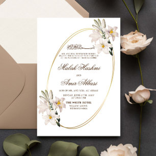 White Floral Elegant Frame Islamic Muslim Wedding Invitation