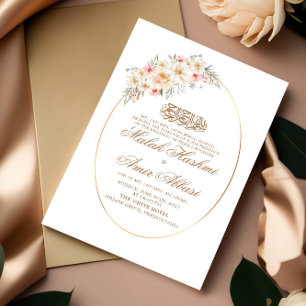 White Floral & Simple Frame Islamic Muslim Wedding Invitation