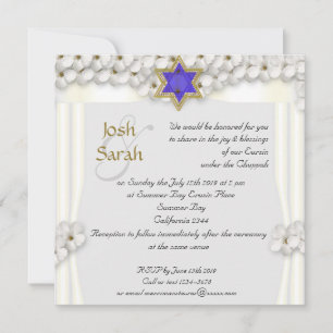 White flowers chuppah Jewish wedding Invitation