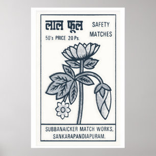 White Flowers - Matchbox Print - India Wall Art
