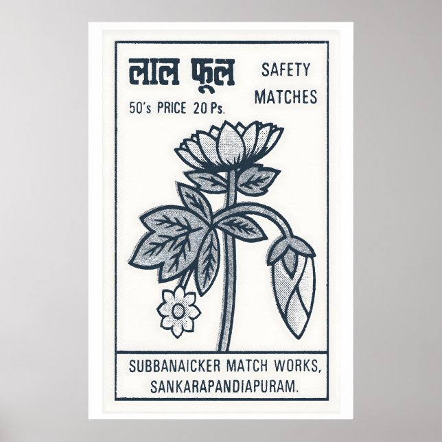 White Flowers - Matchbox Print - India Wall Art (Front)