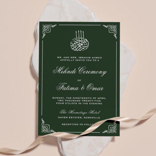 White Frame Green Islamic Muslim Mehndi Ceremony Invitation (Creator Uploaded)
