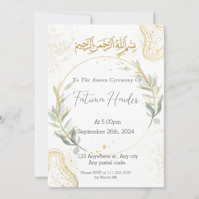 White, gold and green abstract Ameen invite (Front)