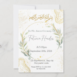 White, gold and green abstract Ameen invite