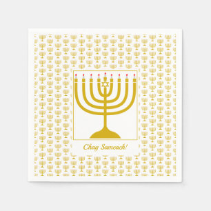 White Gold Customisable Hanukkah MENORAH Napkin