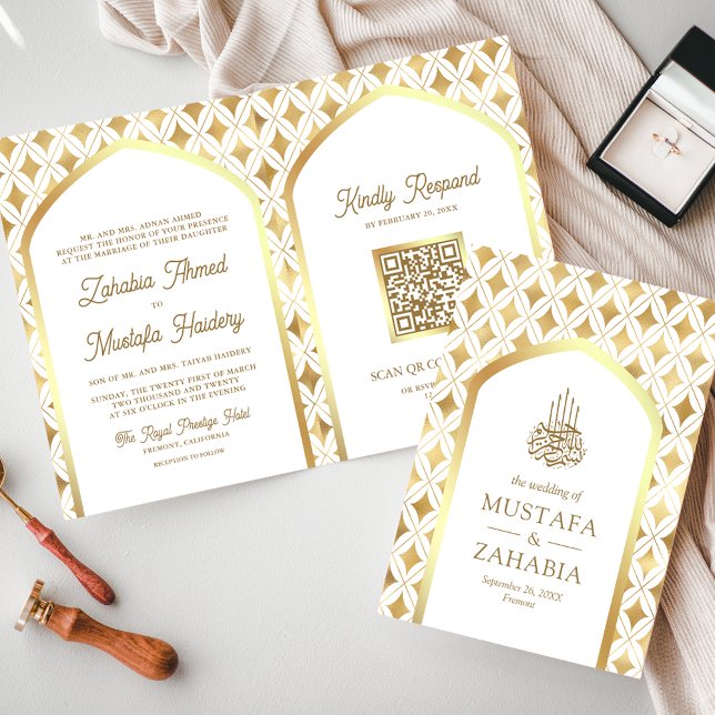 White Gold Diamonds Arch QR Code Muslim Wedding Invitation (Creator Uploaded)