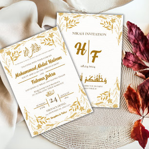 White Gold Flower Frame Elegant Modern Nikah Invitation