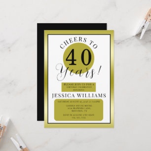 White & Gold Gender Neutral Birthday Party Invitation