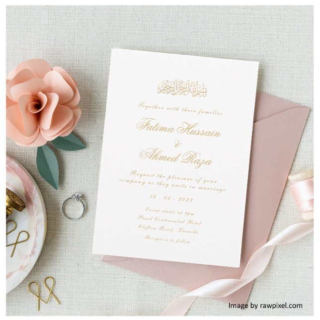 White Gold Script Islamic Muslim Wedding Invitation (Creator Uploaded)
