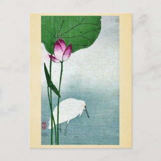 White heron and lotus by Baison, Ukiyoe Postcard