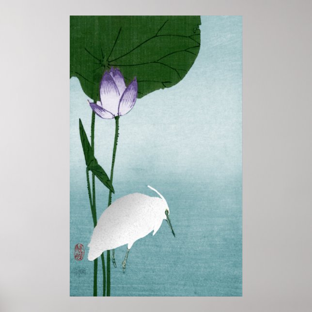 White heron and lotus (Hasu ni shirasagi) Poster (Front)