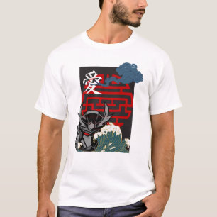White Japanese T-Shirt