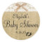 White Lace and Burlap Baby Shower Favour