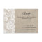 White Lace and Burlap Wedding RSVP Card