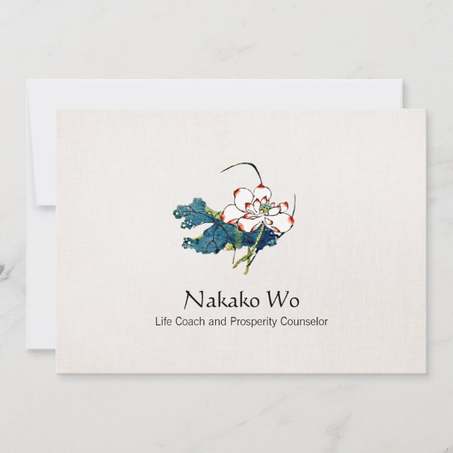 White Lotus Flower Health, Wellness & Healing Invitation (Front)