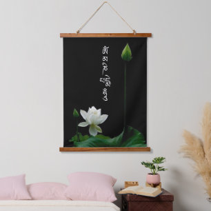 White Lotus Om Mani Padme Hum Buddhist Mantra Hanging Tapestry