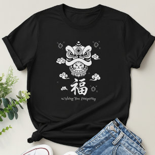 White Lucky Cat Minimalist Art T-Shirt