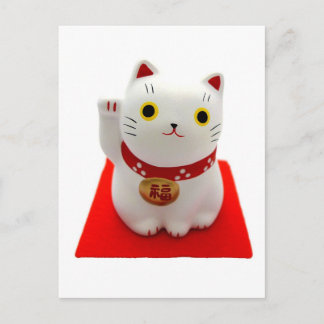 White Maneki Neko on a Red Carpet Postcard