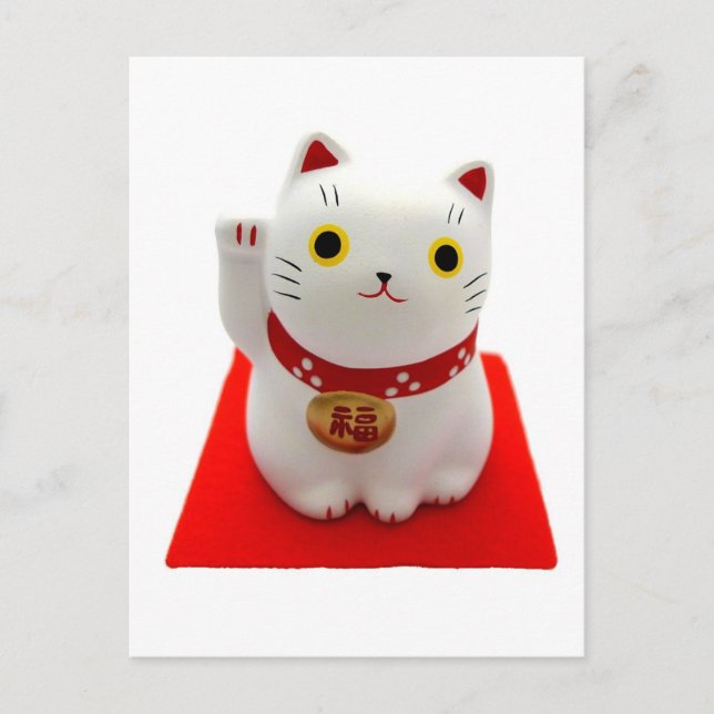 White Maneki Neko on a Red Carpet Postcard (Front)