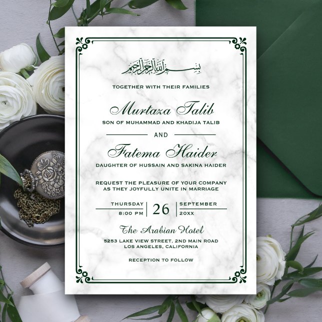 White Marble and Green Border Muslim Wedding Invitation (Creator Uploaded)
