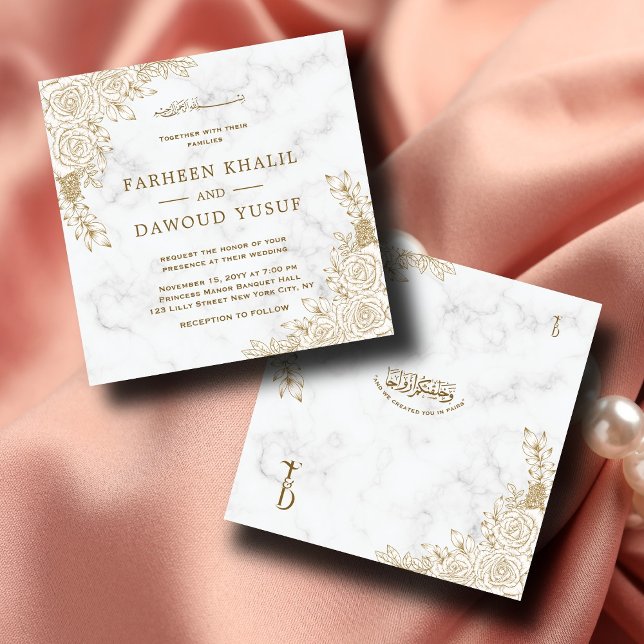 White Marble Floral Lace Islamic Muslim Wedding Invitation (Creator Uploaded)